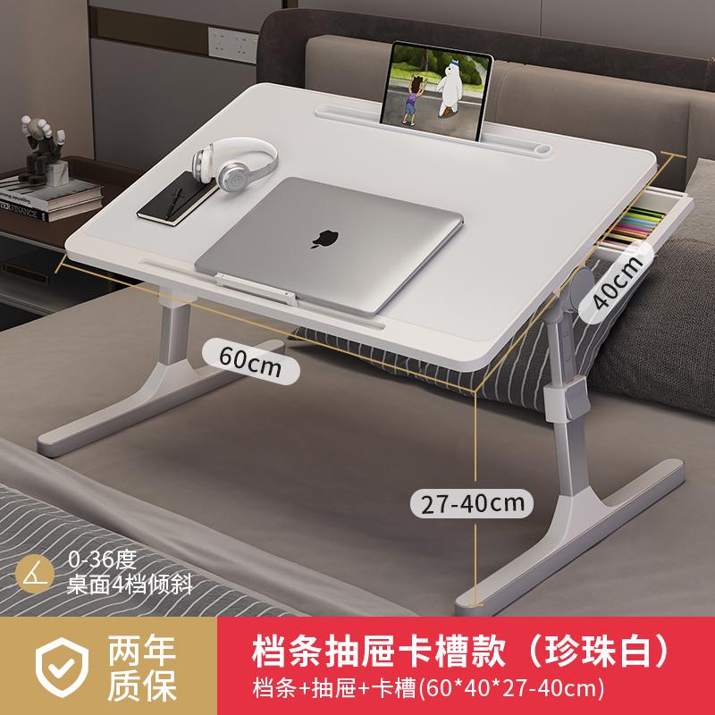 Adjustable Foldable Desk Minimalist Student Writing Table for Dorm Home Bedroom Window Laptop & Office Small Table