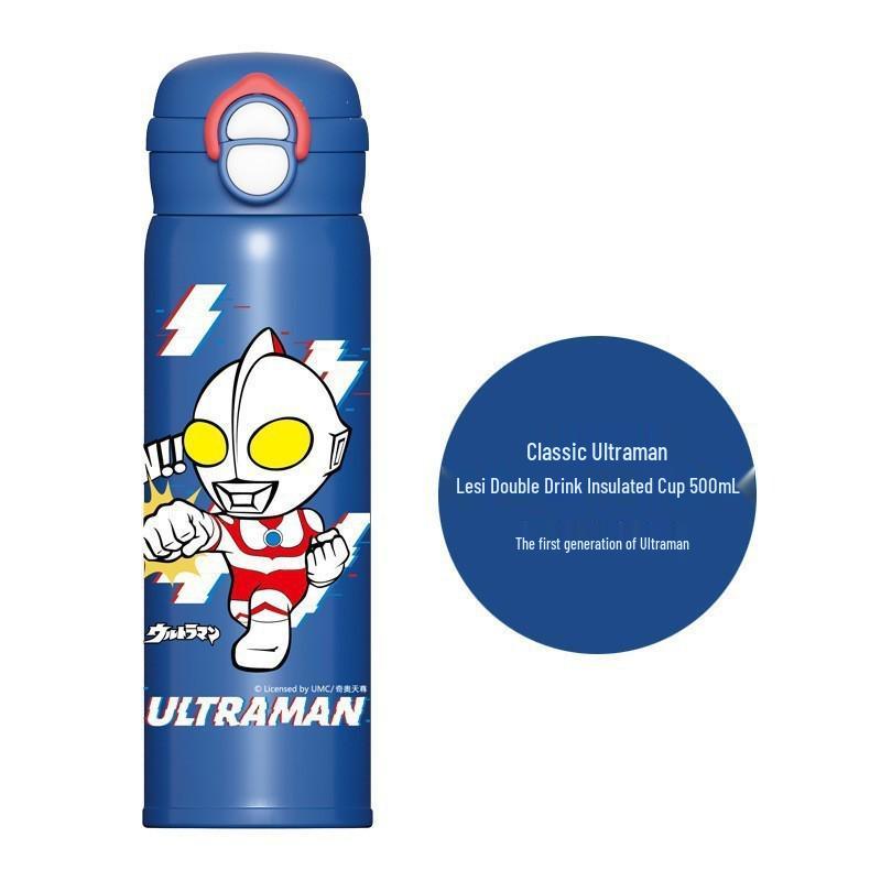Детская термобутылка Ultraman с соломинкой - класс 316 для школьников Cup Only