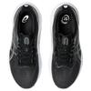 new Asics Gel Kayano 31 Wide Sneakers 'Black Pure Silver' Women's