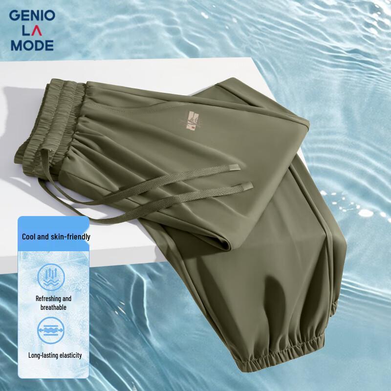 

GENIOLAMODE Men s Summer Chinese Style Bamboo Quick-Dry Jogger Pants XL