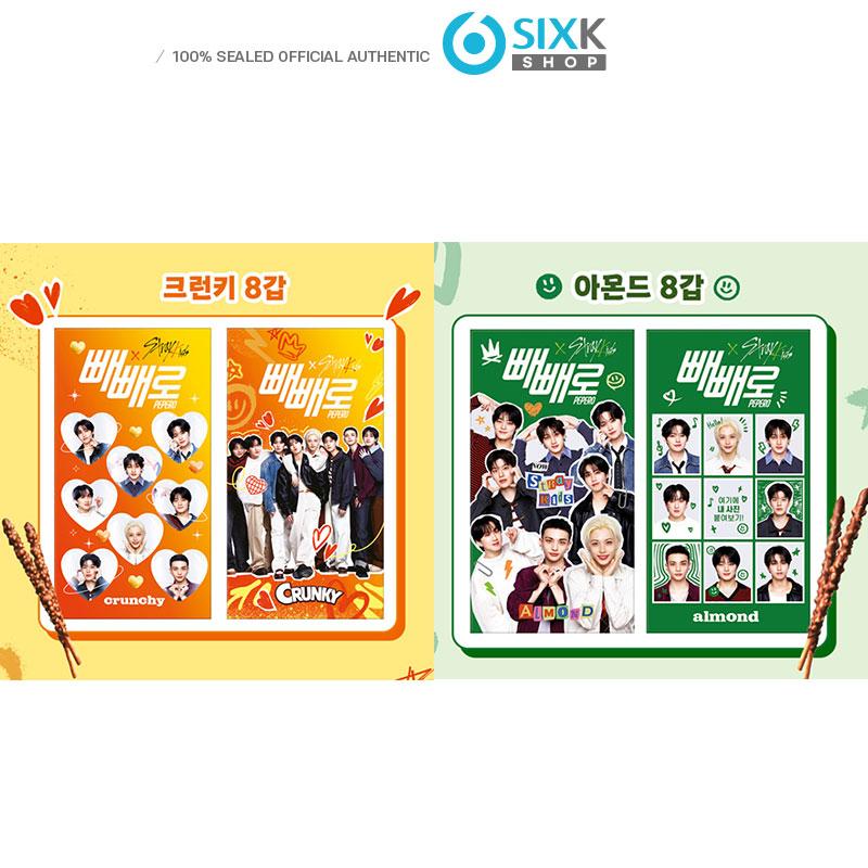 

[Предзаказ]STRAY KIDS X PEPERO СПЕЦИАЛЬНОЕ ИЗДАНИЕ PEPERO Almond&Crunky SET