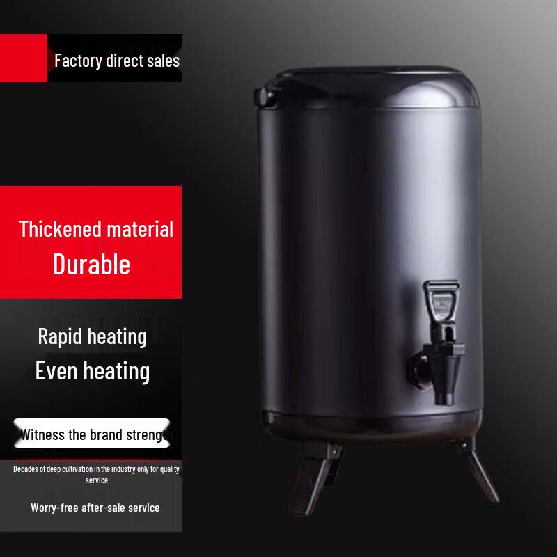 Commercial Stainless Steel Insulated Beverage Dispenser