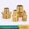 Brass Male Thread Reducing Joint: Short Thread Butt Connector for Water Inlet Pipes