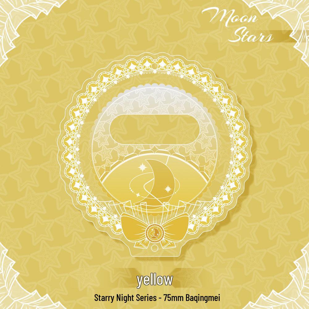 WoniuMiao Starry Night Acrylic Badge Frame & Display Protector Starry Night Frame for 75mm Badge жёлтый