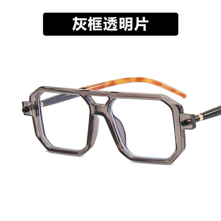 New Large Frame Square Sunglasses Women's Brand Designer Fashion Sun Glasses Men's Outdoor Driving Eyewear UV400