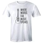 

Where Words Fail Music Speaks with Guitar Men s T-Shirt Music Lover Musician Tee 3XL