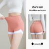 026 Summer High Waist Contrast Color Yoga Shorts - Tight Hip, Three-Point Splicing Design