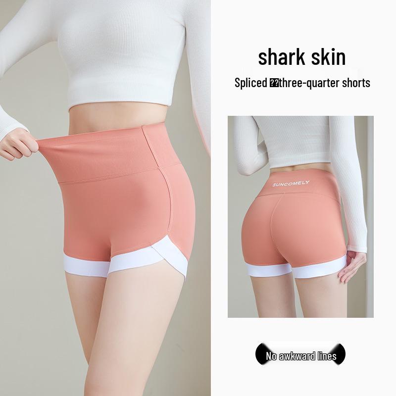 026 Summer High Waist Contrast Color Yoga Shorts - Tight Hip, Three-Point Splicing Design