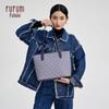 FUFUNI 2026 Vintage Logo Commuter Tote Bag