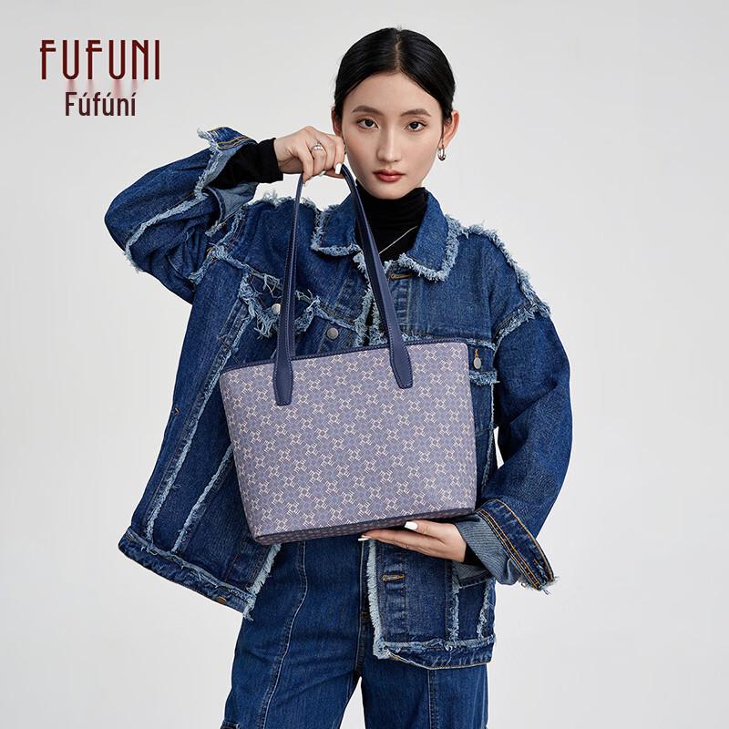 FUFUNI 2026 Vintage Logo Commuter Tote Bag