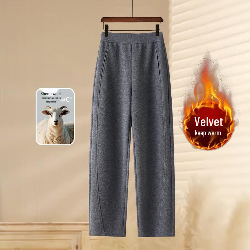 Women's Wide-Leg Velvet Thickened Sweatpants - Casual, Warm, Loose-Fit for Autumn/Winter 2025
