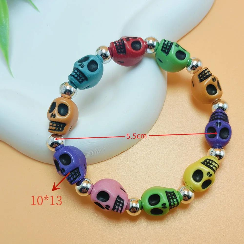 Horror Cool Creativity Fun Colorful Skull Elastic Bead Bracelet Halloween Punk Dark Ghost Handmade Bracelet Hip-hop Jewelry