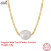 EFFIE QUEEN 925 Pure Silver 14k Gold Nugget Chain Big Pearl Choker Necklace Luxury Jewelry for Women Wedding Banquet Gift GPN36