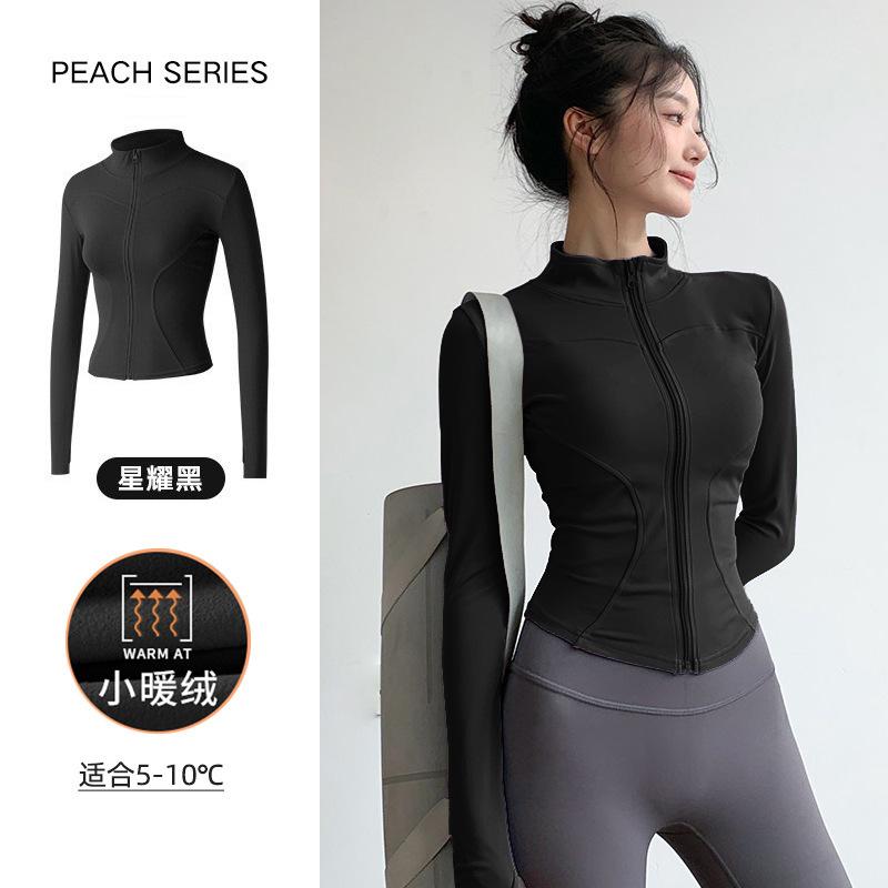 Fleece Yoga Suit Women s Sports Jacket Spring Skinny Long Sleeve Pocket Fitness Running Outdoor Training Cycling Suit S