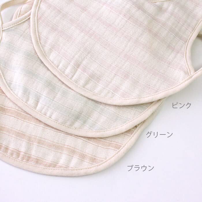 Tenimuho Slub Gauze Organic Made In Baby Bib with Baby Shower Gift for Boys and May Thin Striped Bib Bib, Large, Cotton, Japan, Drawstring, Cotton,