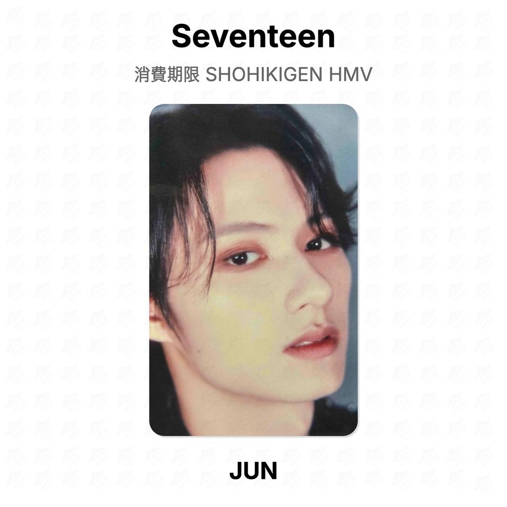 Seventeen SHOHIKIGEN HMV Official Photocard