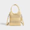 Woven shoulder bag Premium lazy style shoulder bag Casual commuter versatile women's bag