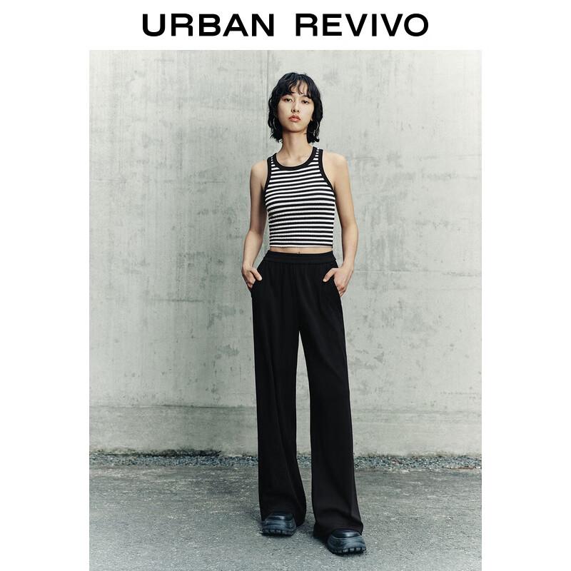 UR 2024 Autumn Women's Elastic Waist Wide-Leg Pants