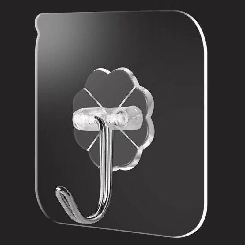 LIEI No-Drill Quartz Wall Clock