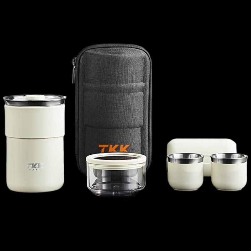 TKK Travel Tea Infuser Bottle