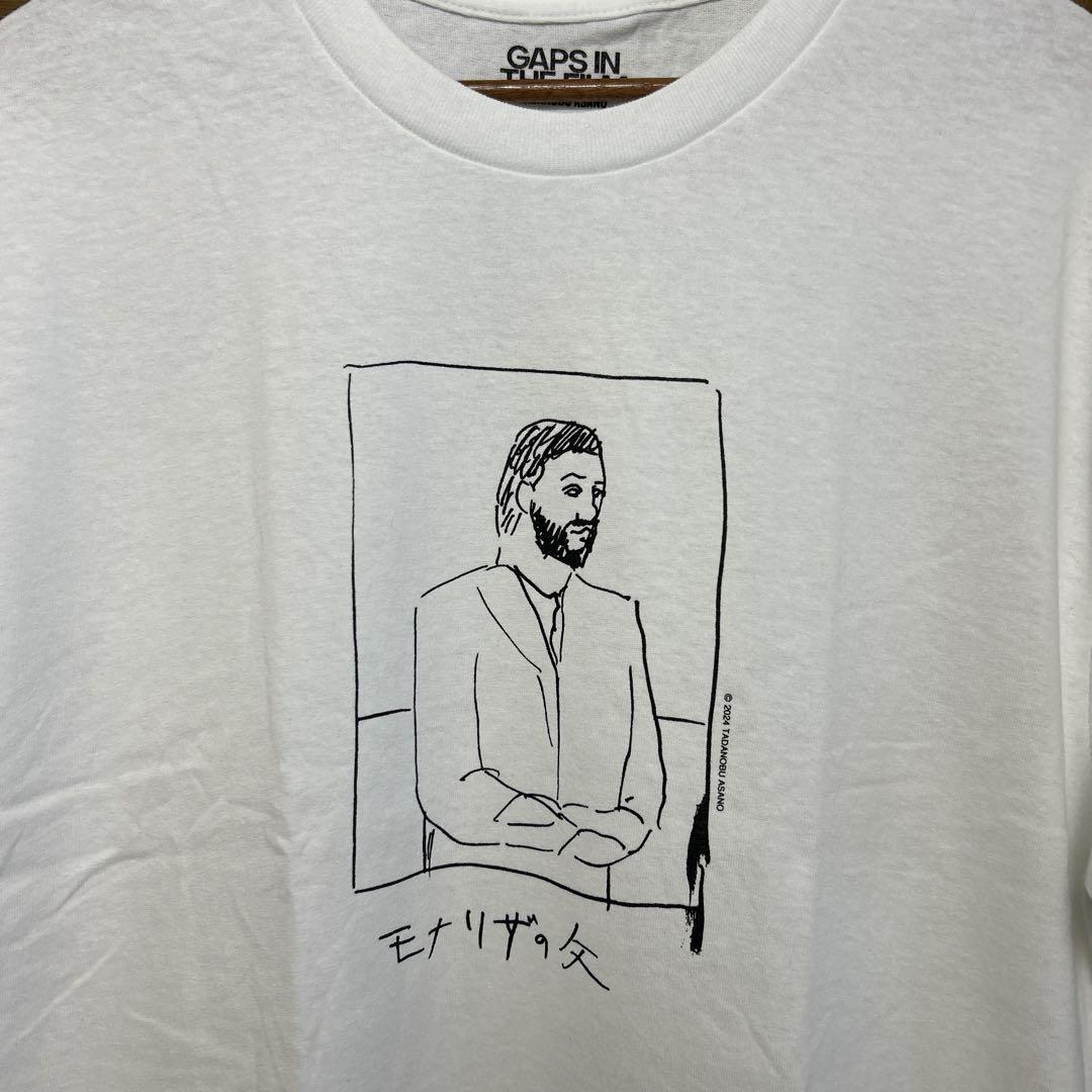 

[USED] Tadanobu Asano Mona Lisa s Father T-shirt