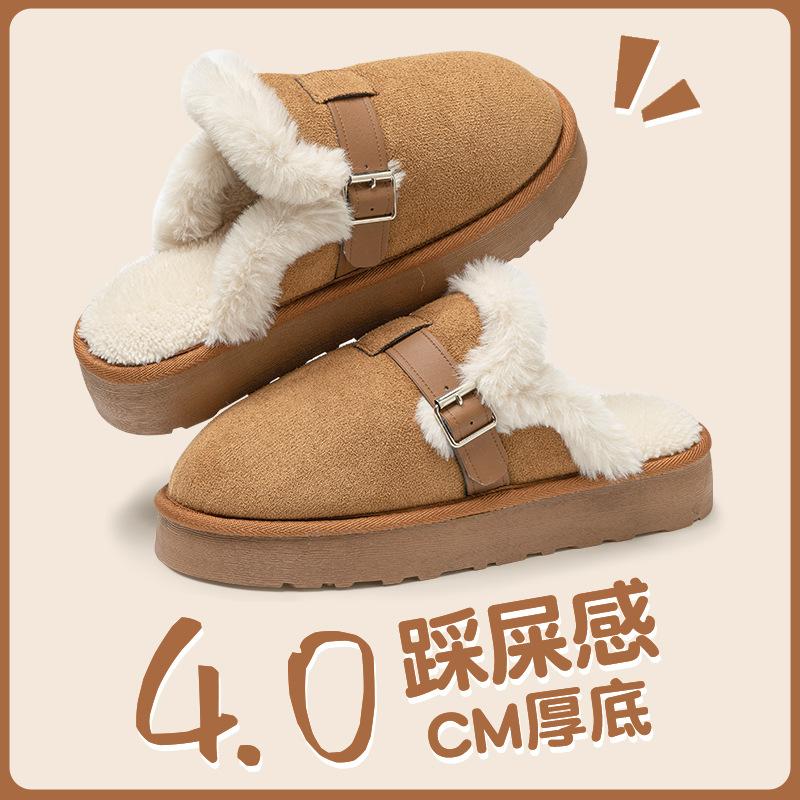 New winter Birkenstocks outer wear women's slippers cotton home cotton shoes warm plush men's and women's cotton slippers