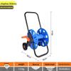 Car Wash Hose Reel Cart