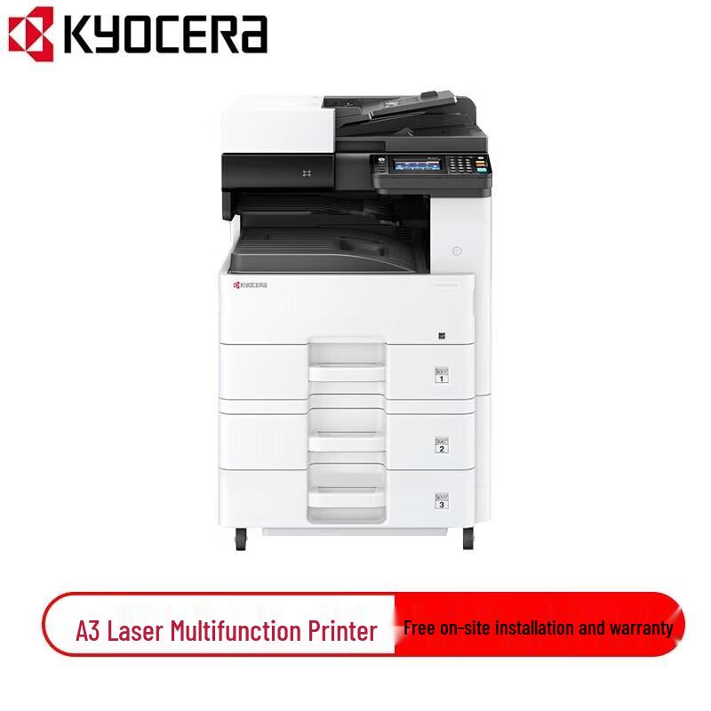 Kyocera ECOSYS M8124cidn A3 Color Multifunction Printer CN plug (adapter included)