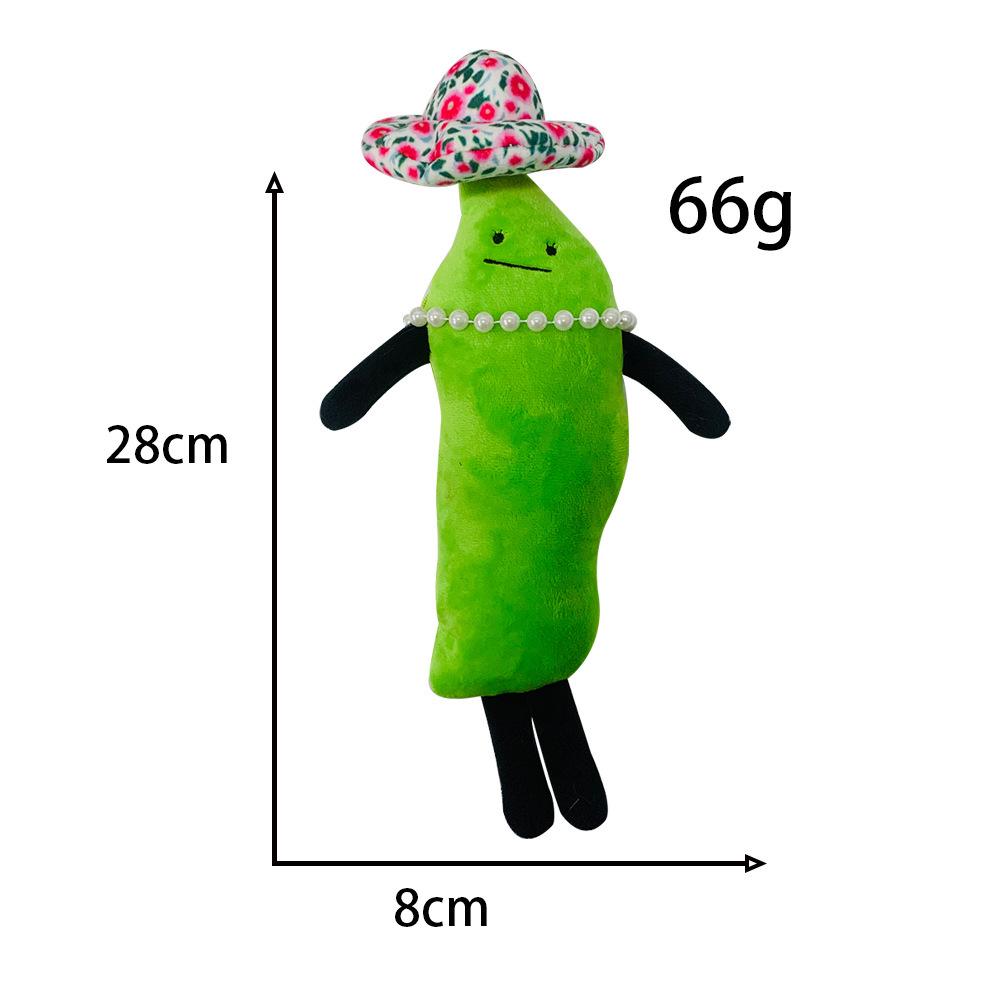 

Самые продаваемые милые плюшевые игрушки «Семейка горошин» для отдыха дома Standard Packaging