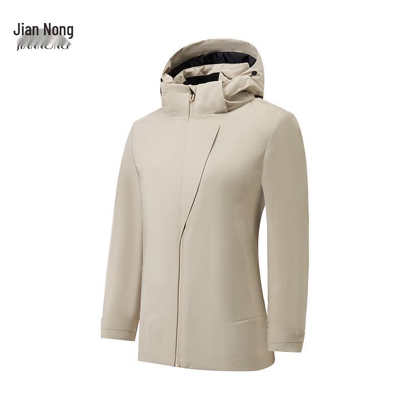 Jiannong Unisex Hooded Insulated Jacket