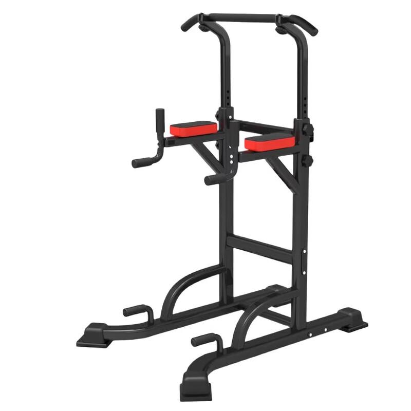 WEZHO Home Adjustable Pull-up Dip Bar