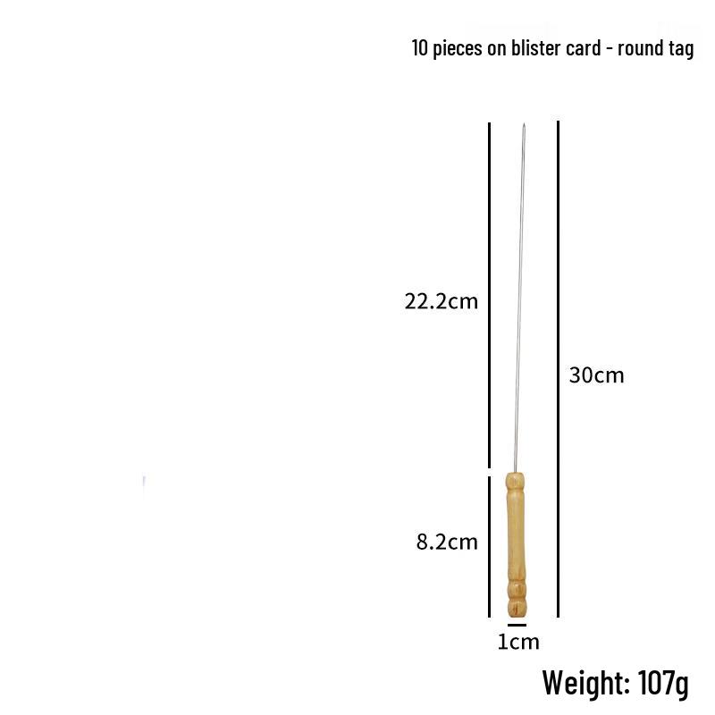 SMVP Stainless Steel BBQ Skewer Set