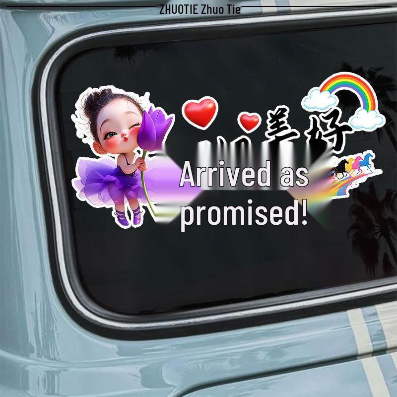 Inspirational 'All Good Things Come as Promised' Car Windshield Sticker
