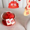 Decorative Spring Festival Plant Pendant Chinese Style Lunar New Year Hanging Ornament  Wedding