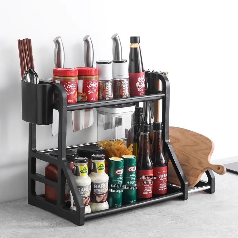 Kitchen Organizer Rack