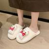 Cute Cartoon Internet Celebrity Mao Mao Slippers Women Wear 2025 Autumn and Winter New Comfortable and Warm Indoor Bag Head Cotton Mop