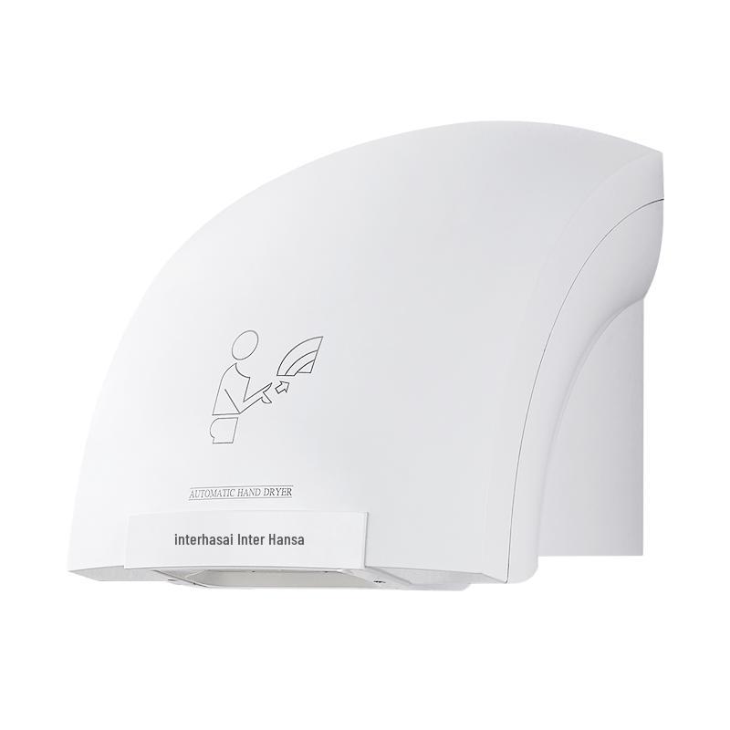 Interhasa Automatic Sensor Hand Dryer