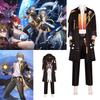 Male Rail Honkaistar Trailblazer Cosplay Costume Set Halloween Party Gift Prop