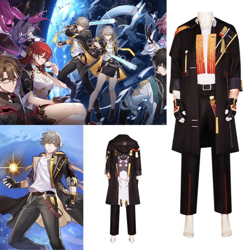 Male Rail Honkaistar Trailblazer Cosplay Costume Set Halloween Party Gift Prop