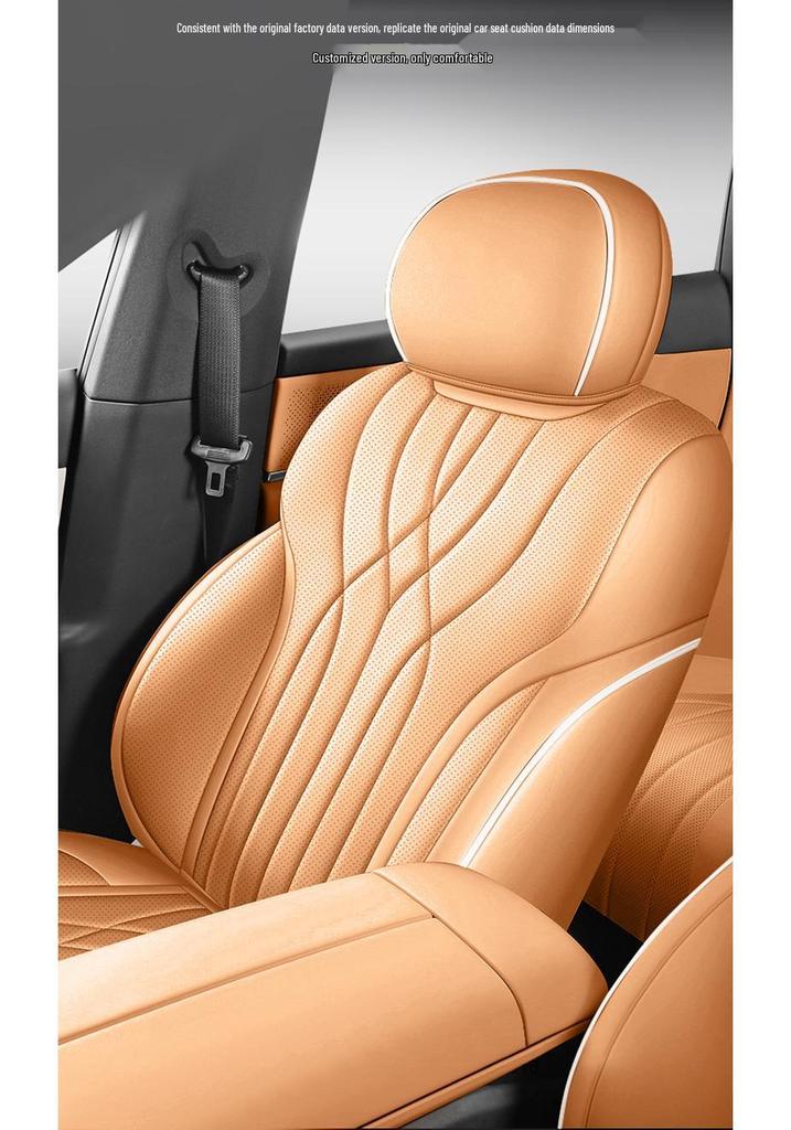 Changan Qiyuan Q07 Perforated Leather Car Seat Cover - Full Coverage for All Seasons