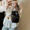 Bucket bag Premium messenger bag New woven chain bag Women's niche diamond shoulder bag