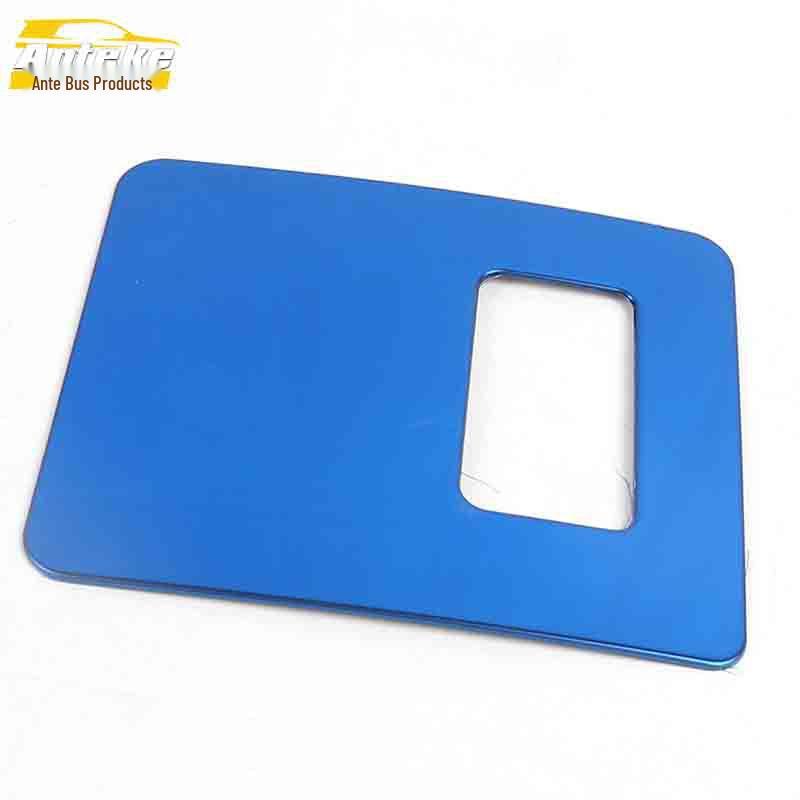 

SWM X7 Stainless Steel Center Console Storage Box Decorative Sticker