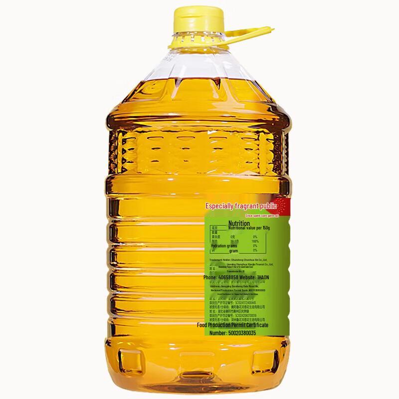 Luhua Non-GMO Pressed Corn Germ Oil