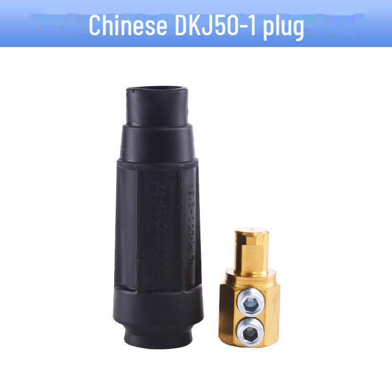 European Style All-Copper Welding Machine Quick Connector Plug DJK10-25 35-50
