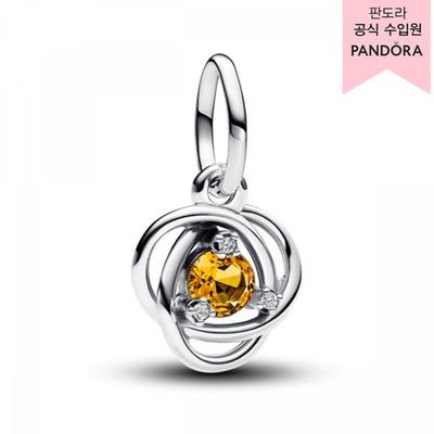 Sieraden – Charmes