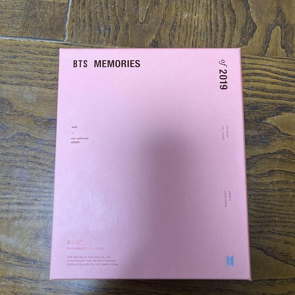 [USED] BTS MEMORIES of 2019