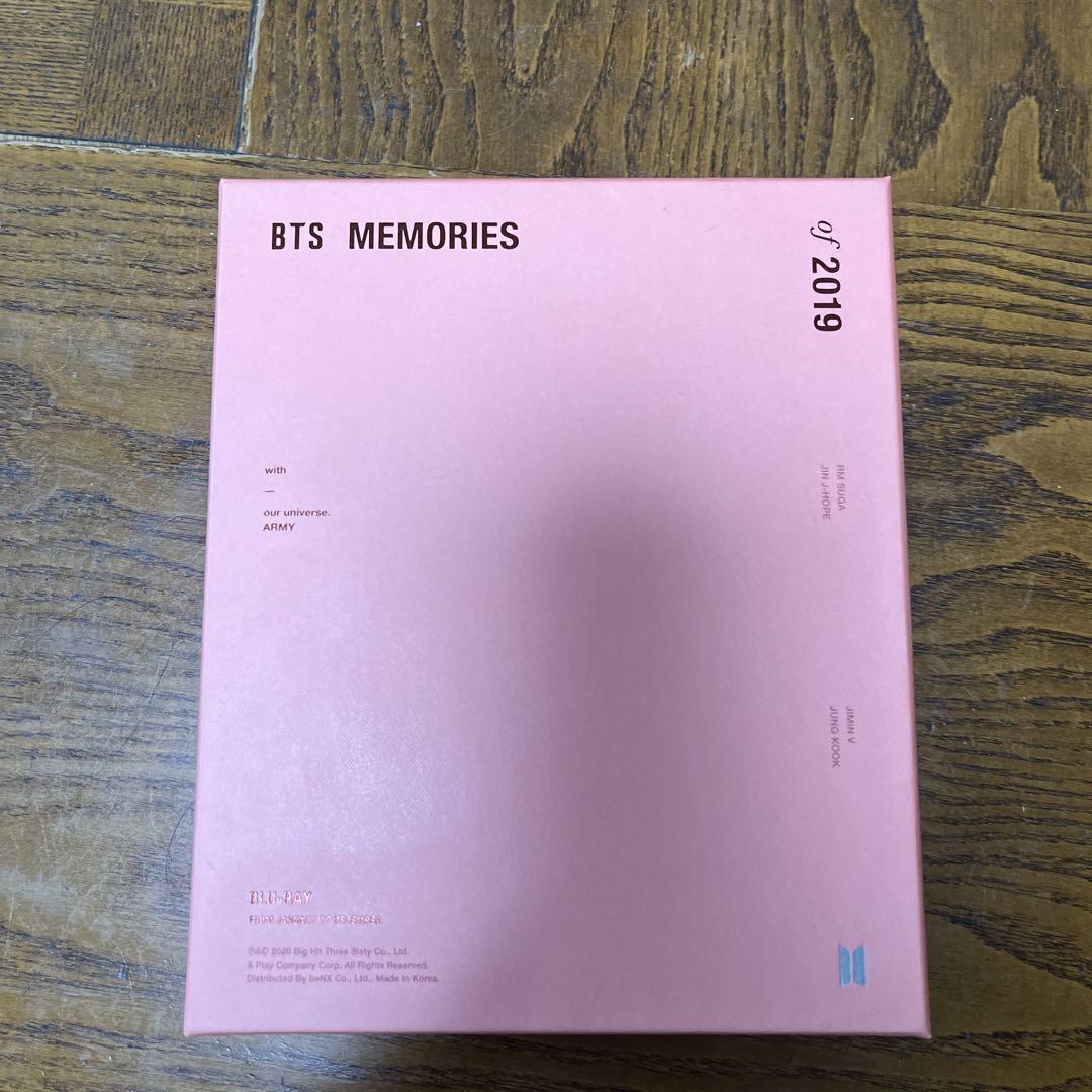 

[USED] BTS MEMORIES of 2019