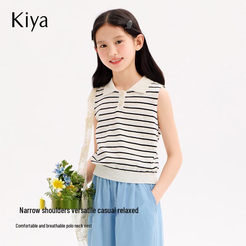 KIYA Girls  Striped Sleeveless Knit Polo Top 120