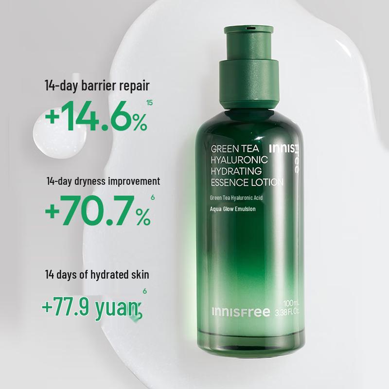 Innisfree Grüner Tee Hyaluronsäure Feuchtigkeitsspendende Glow Emulsion