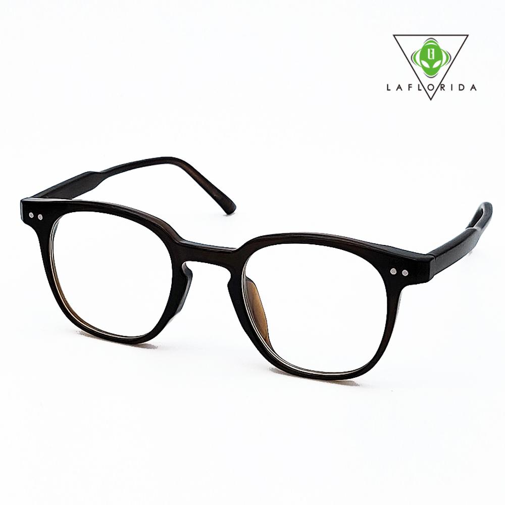 Lapeullolida Leo Brown Horn-Rimmed Glasses